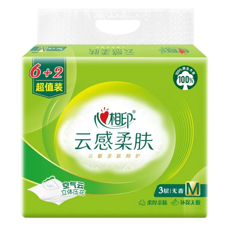 心相印云感系列三层立体压花塑装纸面巾88抽*8包