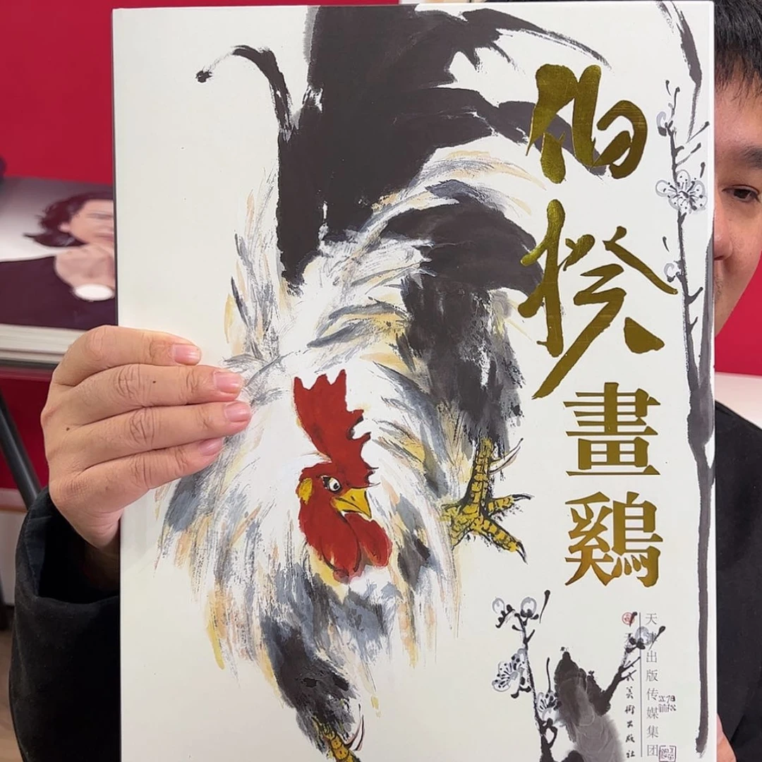 【闪购商品】绘画