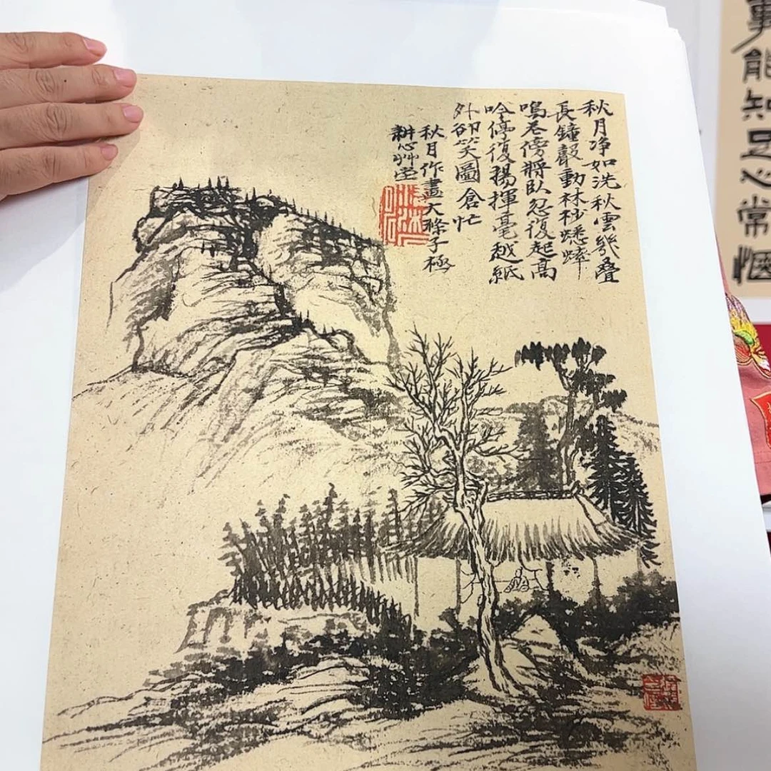 【闪购商品】绘画