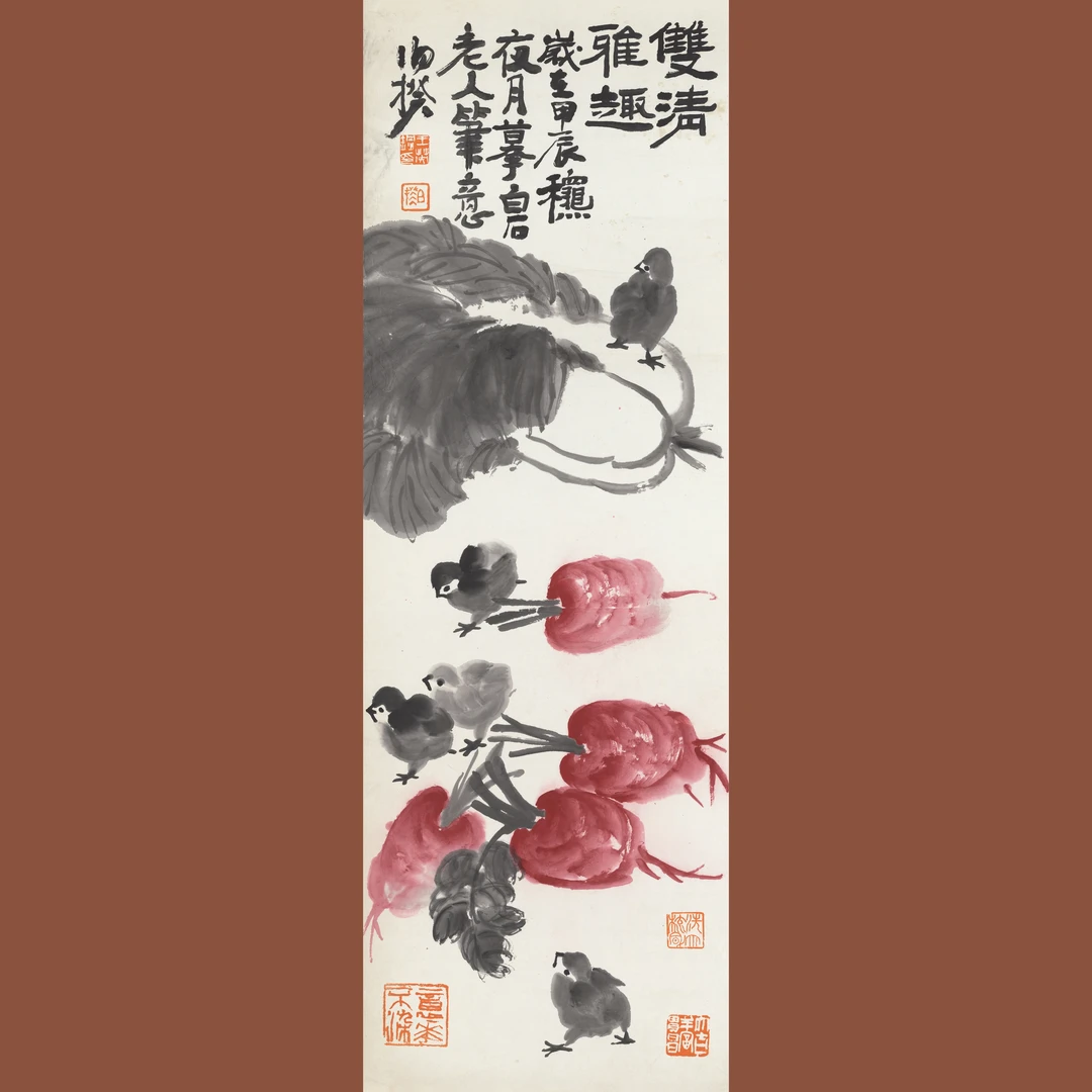 双清雅趣版画（亲签原章纪念版画）不限量不带框