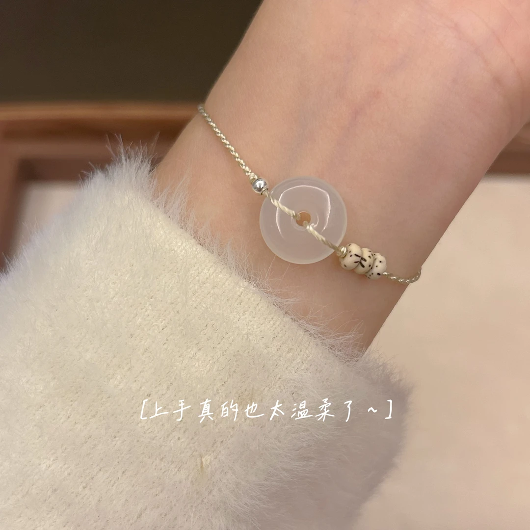 天然玉髓平安扣搭配S925银珠星月菩提手绳