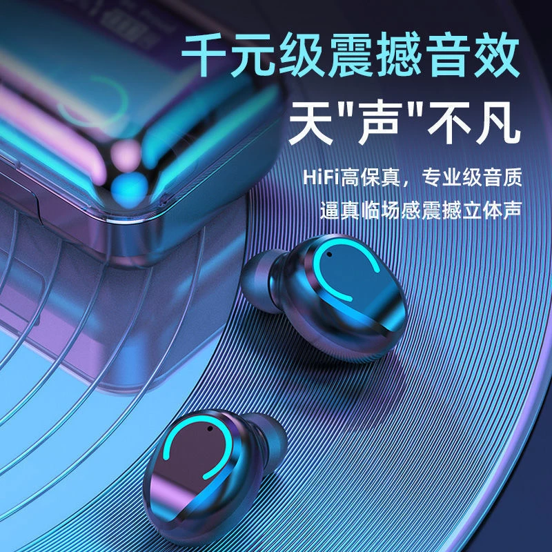 2023新款气传导真无线蓝牙耳机超长续航OPPO华为vivo小米苹果通用