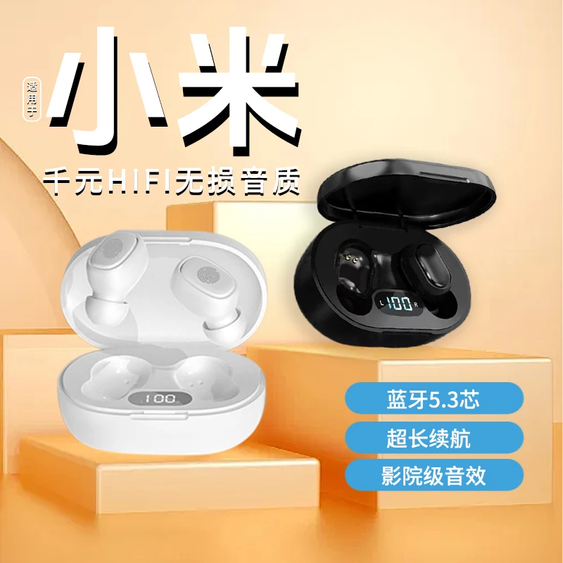 新款无线蓝牙耳机双耳超长待机专用运动入耳式适用于跑步耳机运动