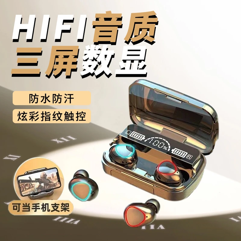 无线耳机蓝牙无线不入耳夹式高音质运动适用华为vivo苹果OPPO通用