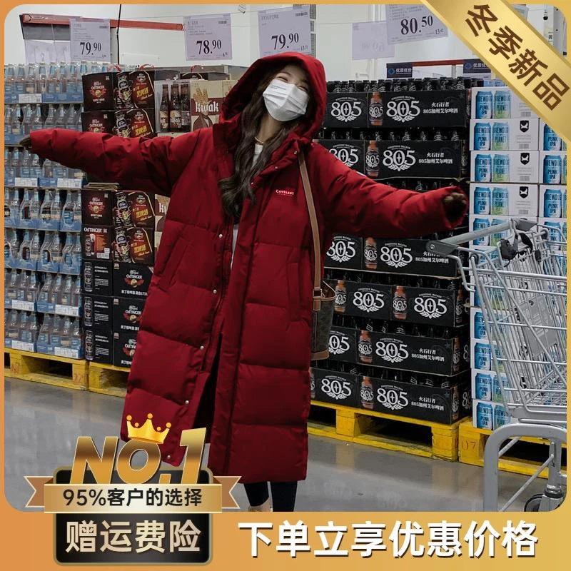 红色服女冬季2023新款今年流行韩系长款连帽面包服厚外套潮