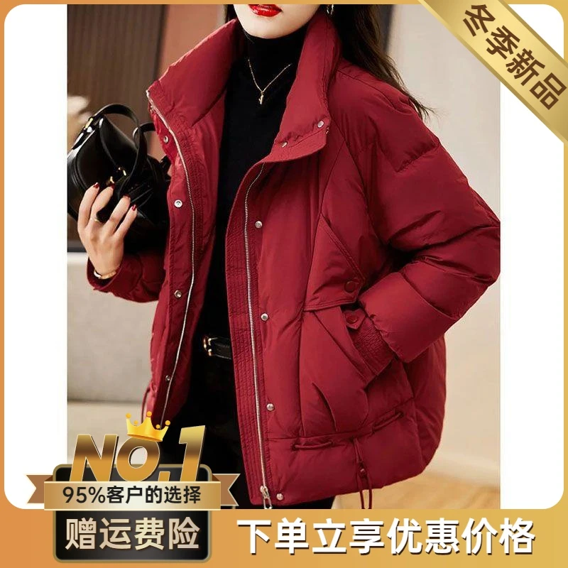 红色羽绒羽绒服女短款2023新款时尚宽松显瘦加厚保暖设计感