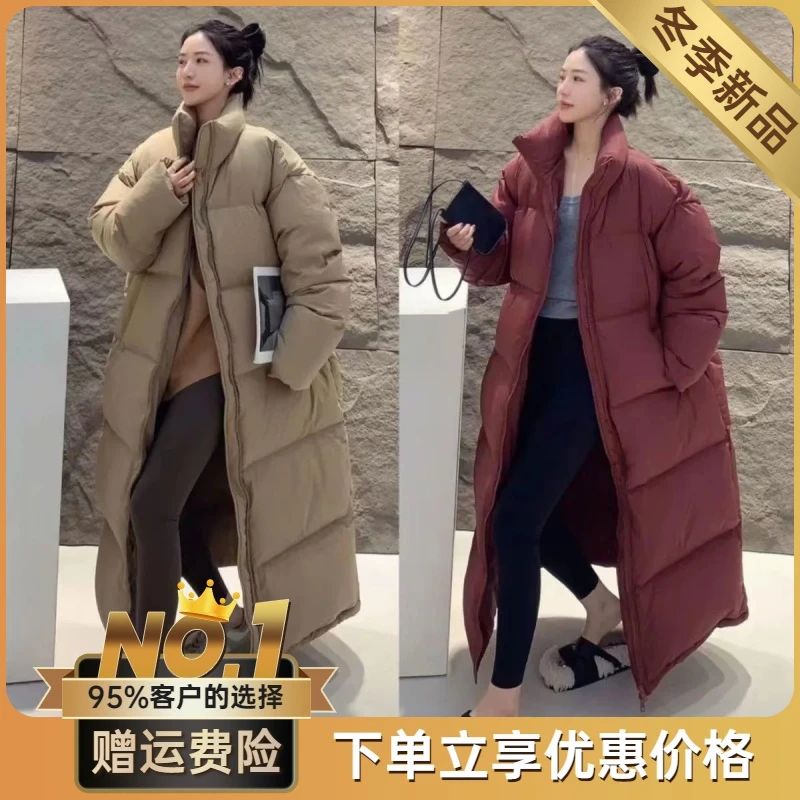 韩版长款羽服女2023年新款超长过膝加厚保暖情侣装男女冬外套羽绒
