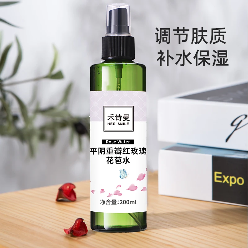 禾诗曼平阴重瓣红玫瑰花苞水夏季湿敷舒缓保湿紧致抗皱男女通用