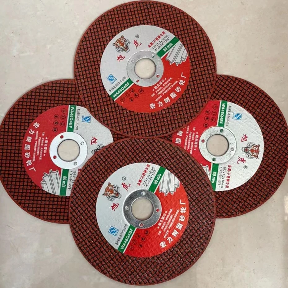 精品高端工业级金属不锈钢红片