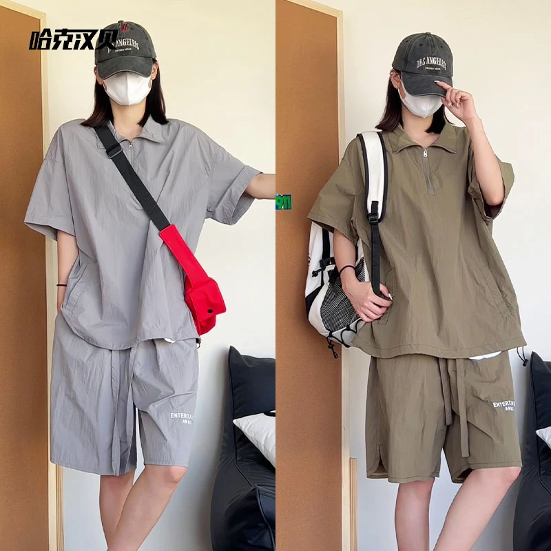 哈克汉贝高级感痞帅男装一套搭配凉感速干透气运动套装夏季薄款