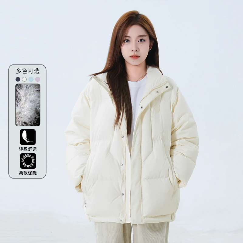 【特价清仓】羽绒服女短款冬季宽松潮牌显瘦白鸭绒小个子米白色外套
