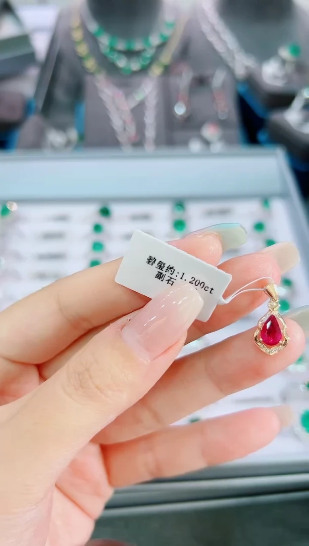 【闪购商品】碧玺吊坠18K金镶嵌·