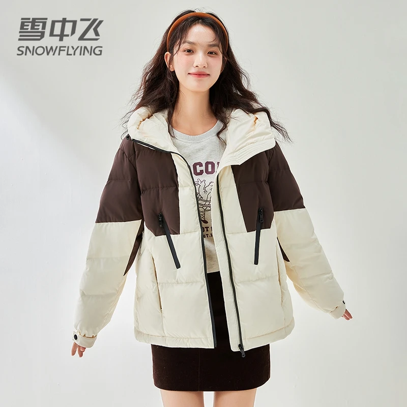 雪中飞【追风·轻户外】撞色短款羽绒服2024年新款连帽百搭冬季外套
