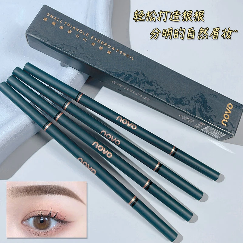 novo三角眉笔防水防汗持久不脱色根根分明女初学者自然生动眉粉