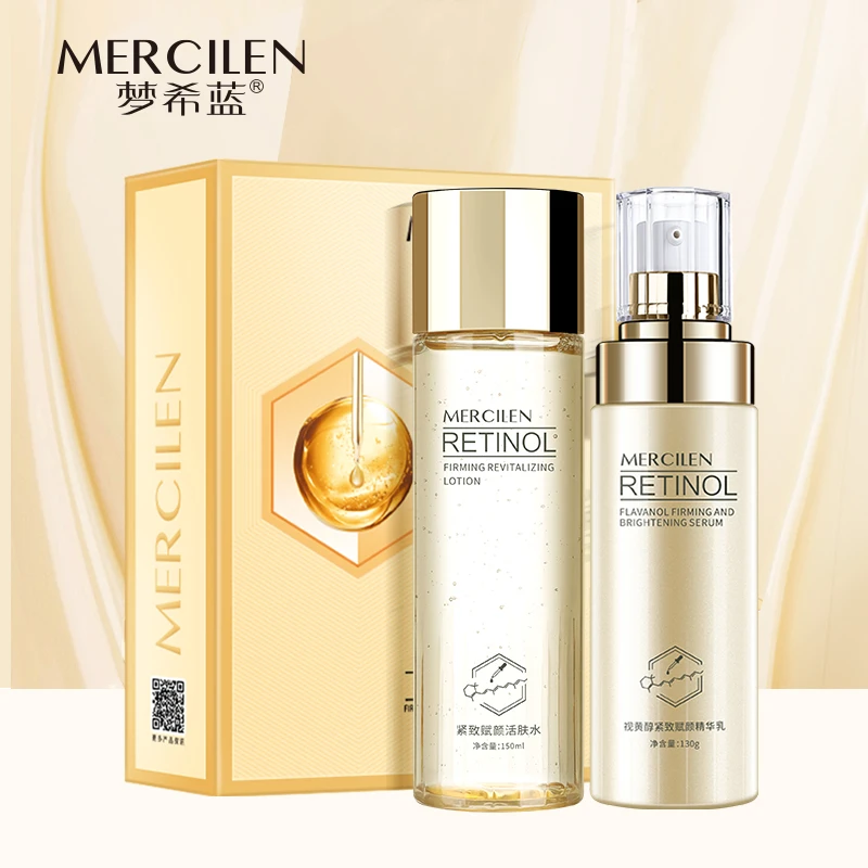 官方正品【梦希蓝视黄醇紧致赋颜水乳组合150ml+130g】 保湿活肤水