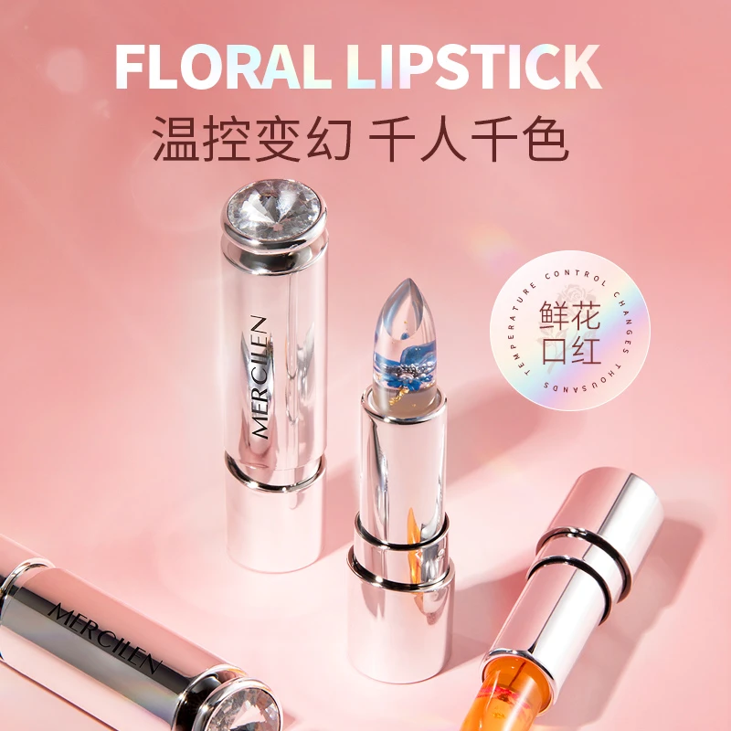 官方正品/拍一发二【梦希蓝鲜花晶透保湿精油温变唇膏3.8g】保湿