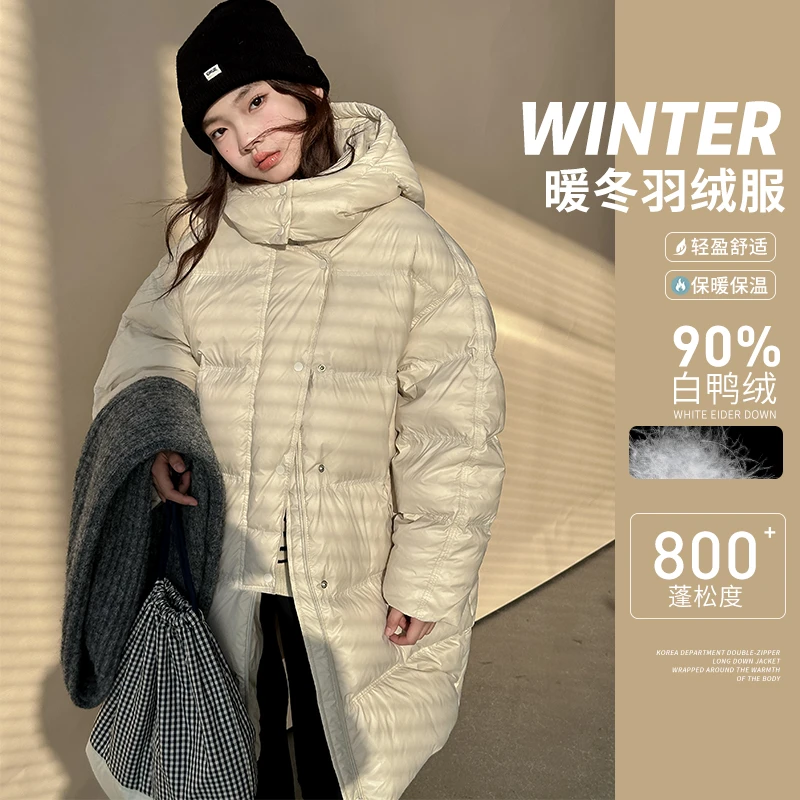 【MOMO】女童2024冬季新款舒适宽松中长款连帽羽绒服YR813