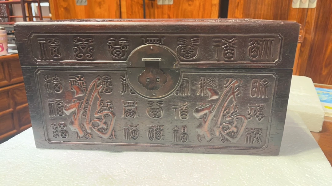 老檀木百福箱40*23*20