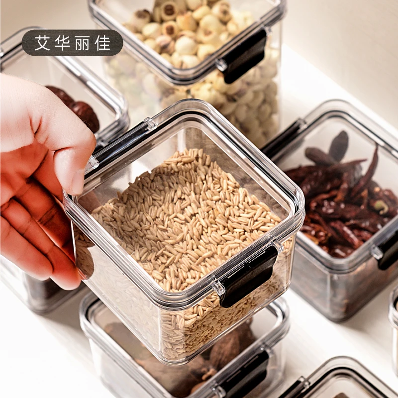 艾华丽佳密封罐塑料罐子五谷杂粮收纳盒防潮面条干货厨房透明储物