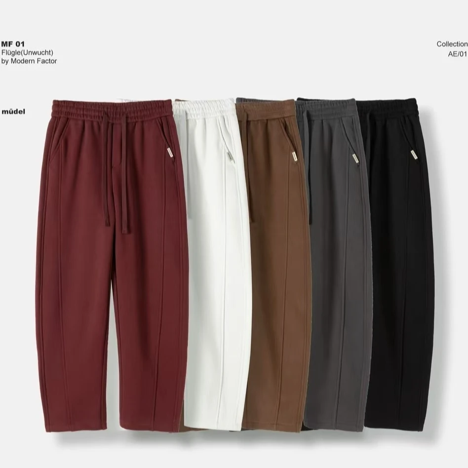 2024秋冬季男士新款重磅立体剪裁弯刀裤西延线时尚直筒裤卫裤百搭