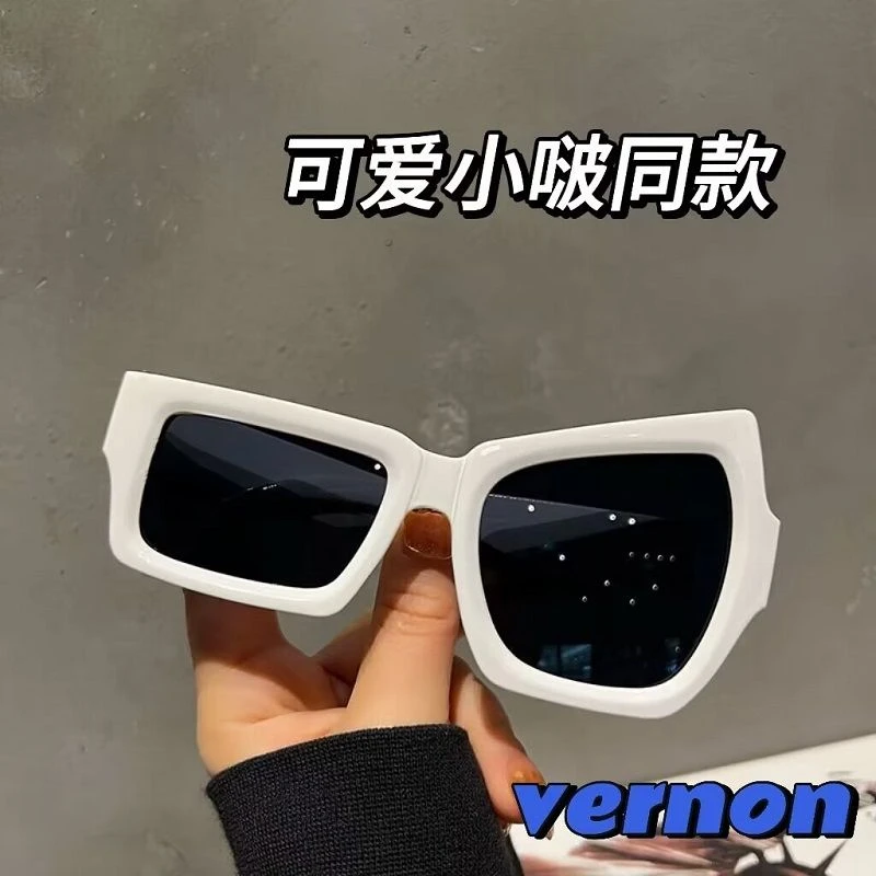 vernon同款svt新款ins超火欧美风挑眉墨镜搞怪个性不规则大小眼镜