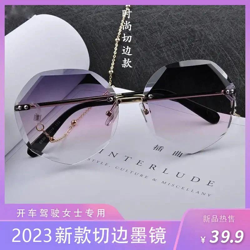 2024新款切边墨镜女韩版潮圆脸复古原宿风太阳镜眼镜