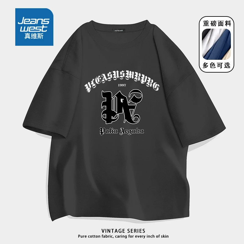 真维斯纯棉短袖男复古简约半袖情侣短袖2025新款夏季大码t恤上衣