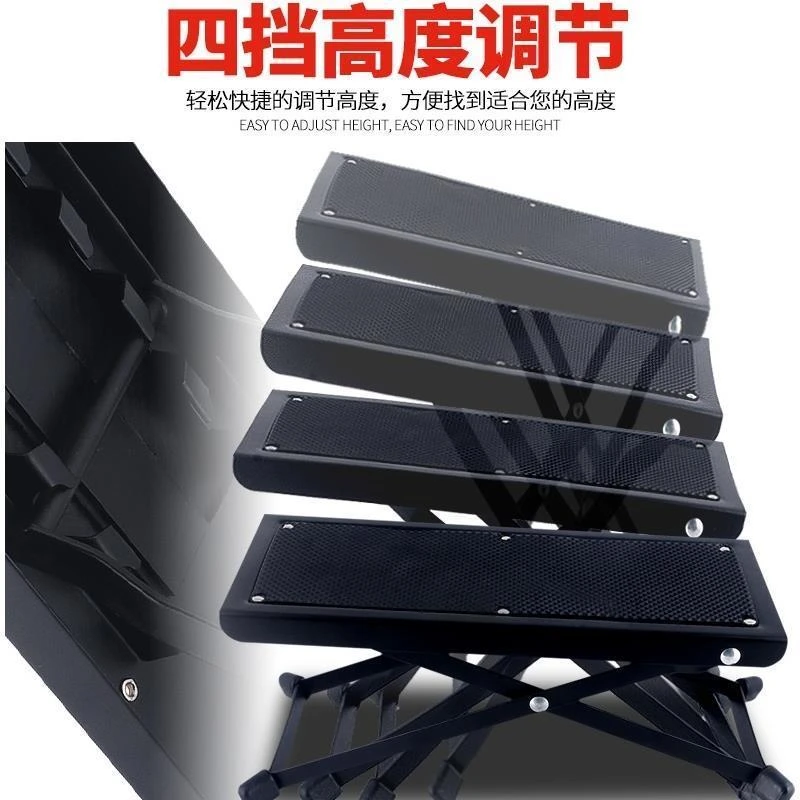 吉他脚踏四档可调节脚踏板民谣木吉他脚托脚踩凳古典脚蹬脚架脚凳