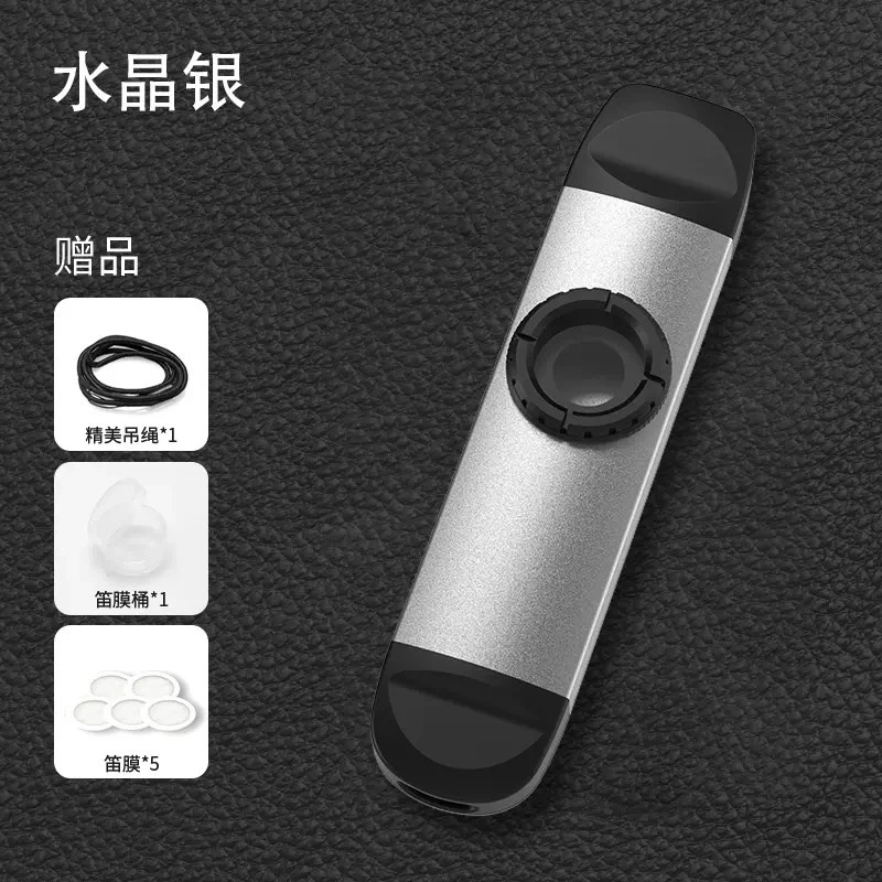 新品升级双嘴双头卡祖笛专业演奏级笛子初学祖卡笛kazoo乐器