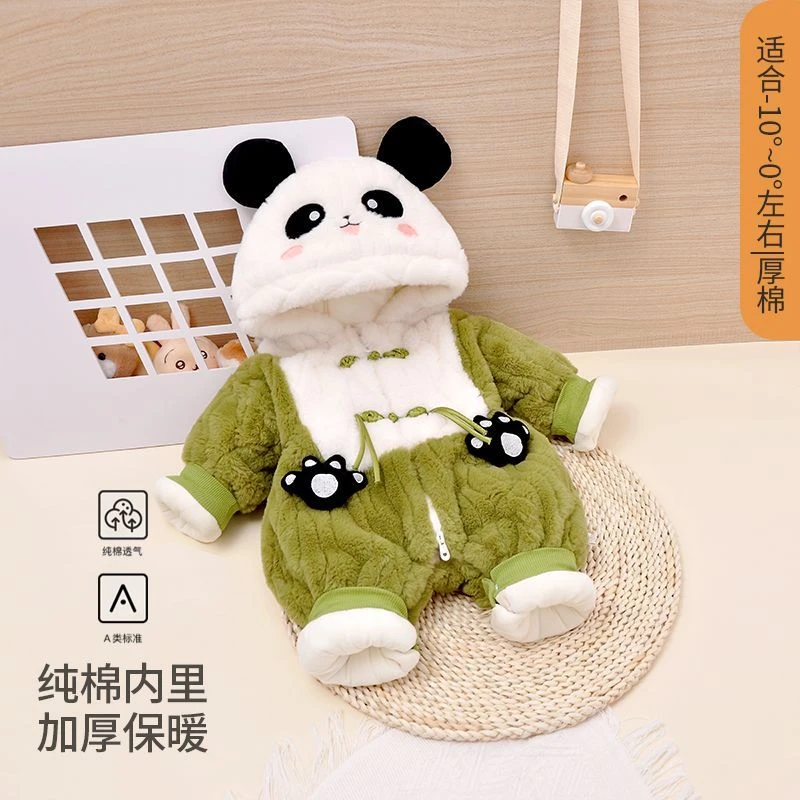 婴儿衣服外出加厚连体衣宝宝秋冬过年喜庆拜年服宝宝过年服新年装