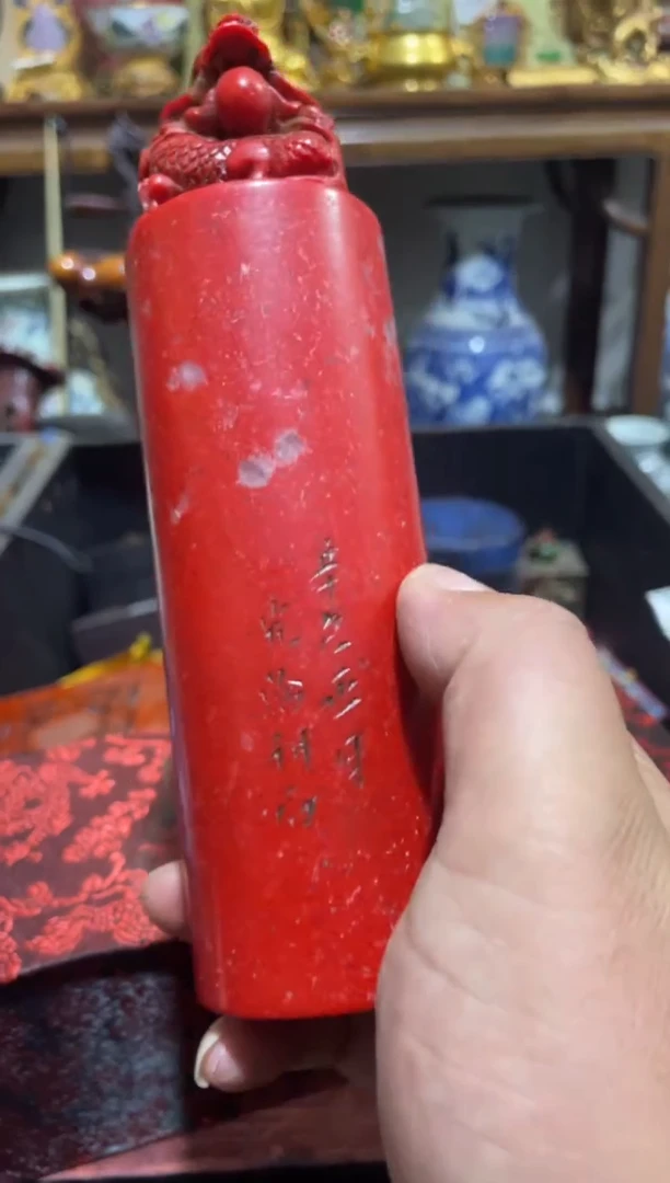 【闪购商品】瓷片主播推荐精美好物