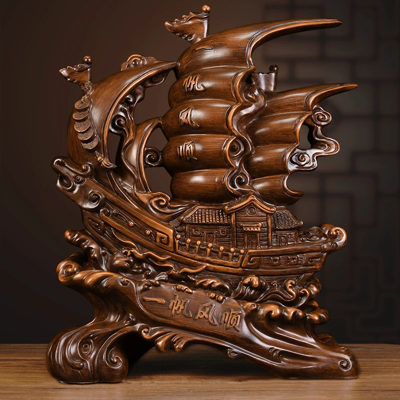 一帆风顺船摆件乔迁开业礼品工艺品客厅玄关书桌办公室摆设装饰品