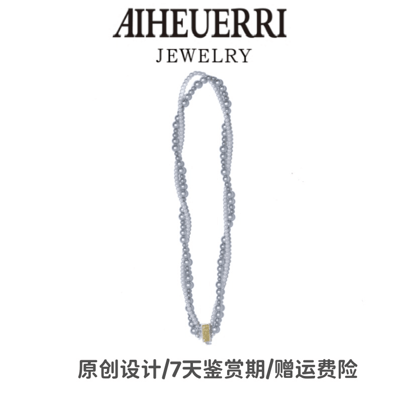 S925银【国风撞色双层真多麻色】缠绕珠子轻奢百搭项链