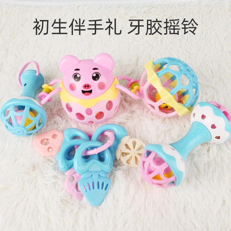 婴儿手抓球可咬宝宝手摇铃幼儿早教青蛙串珠软胶玩具益智0-12个月