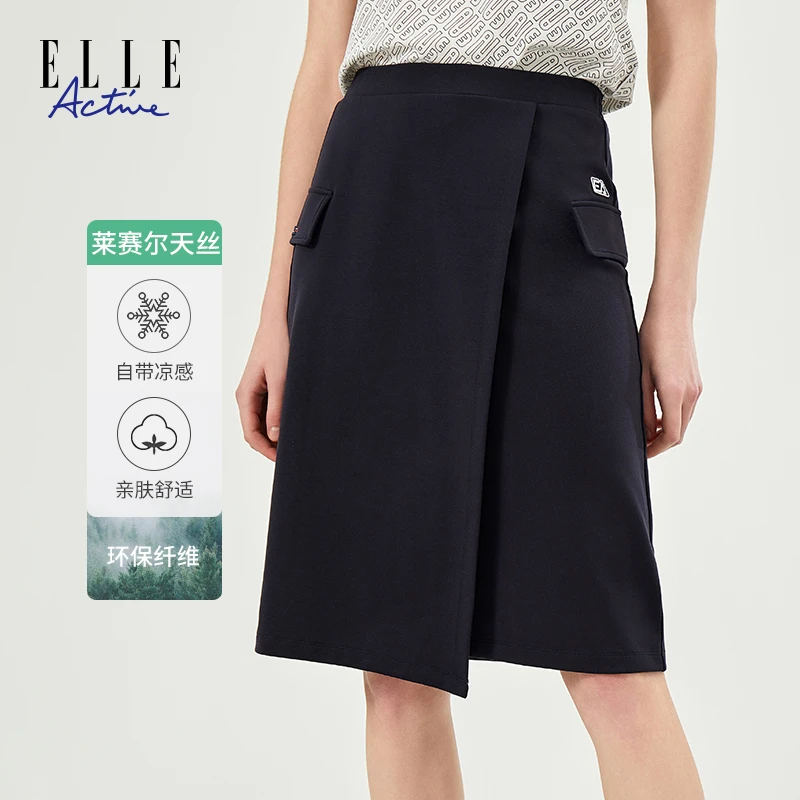 ELLE Active【优雅设计感】夏季针织显瘦半身裙子假口袋女裙子