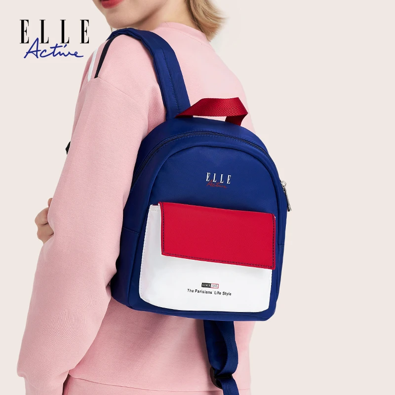ELLE Active 新款拼色双肩背包轻便百搭学生外出户外潮流休闲包