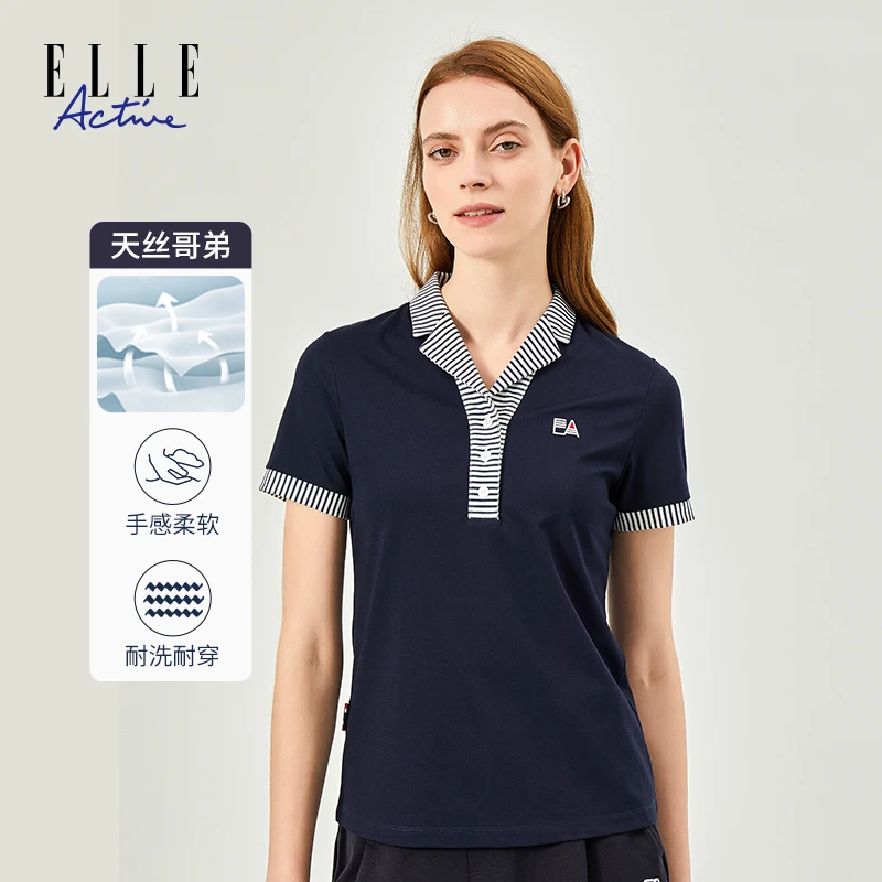 ELLE Active女装休闲条纹小翻领修身短袖POLO衫T恤夏季新款轻商务