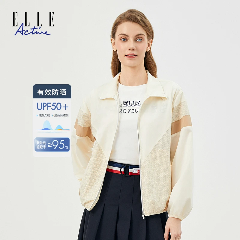 ELLE Active风感波粒防晒衣夏季时尚防紫外线宽松外套女士防晒服