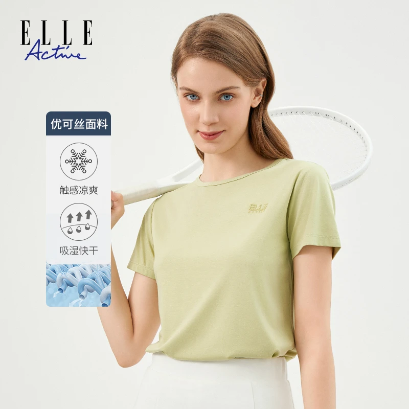 ELLE Active 【薄荷曼波】休闲圆领短袖T恤纯色舒适夏季女装上衣