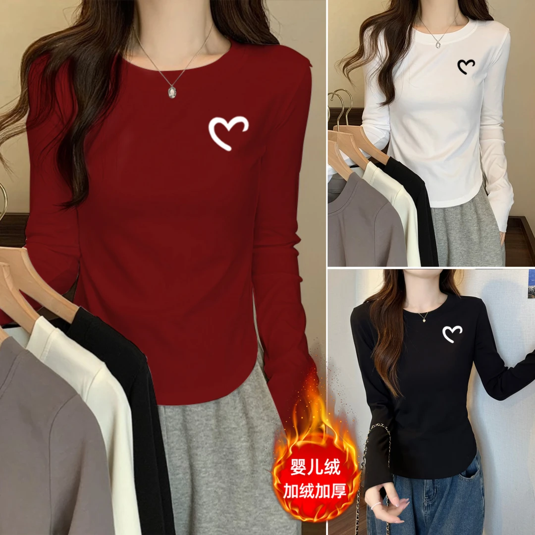 【小爱❤】不加绒/加绒加厚百搭圆领长袖打底衫女修身显瘦T恤女1602
