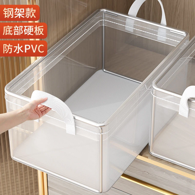 衣服裤子收纳筐袋家用加厚防水透明衣柜衣物整理盒可折叠收纳神器