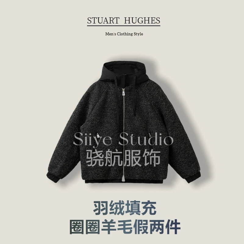 SIIYE羽绒圈圈羊毛加厚外套假两件保暖加绒宽松连帽冬季羽绒外套