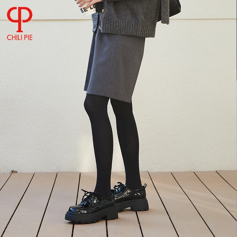 【MIA专享】Chili Pie 贴贴打底裤袜 无感纯色显瘦连裤袜 不勒