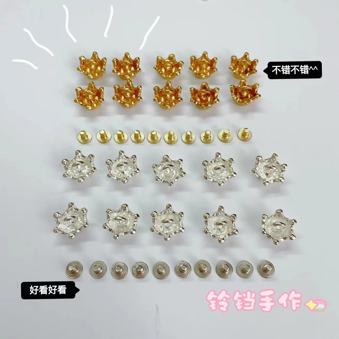 毛线编织皇冠头配件diy材料包钥匙扣精致手作零基础