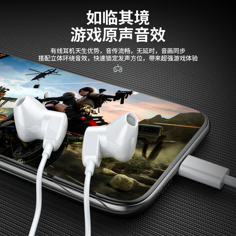 唱歌耳机OPPO小米vivo专用耳机半人耳式降噪立体环绕音有线耳机