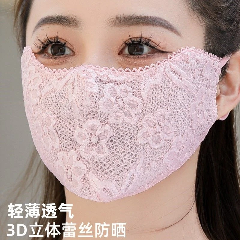 蕾丝防晒口罩女夏加大护眼角防尘遮阳面罩透气时尚立体口罩显脸小