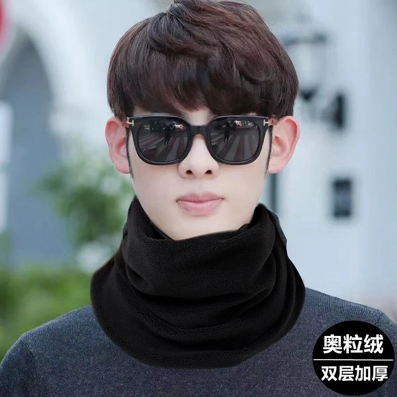 围脖男士冬季男女通用双层加绒加厚防寒保暖护脖颈户外骑行脖套女
