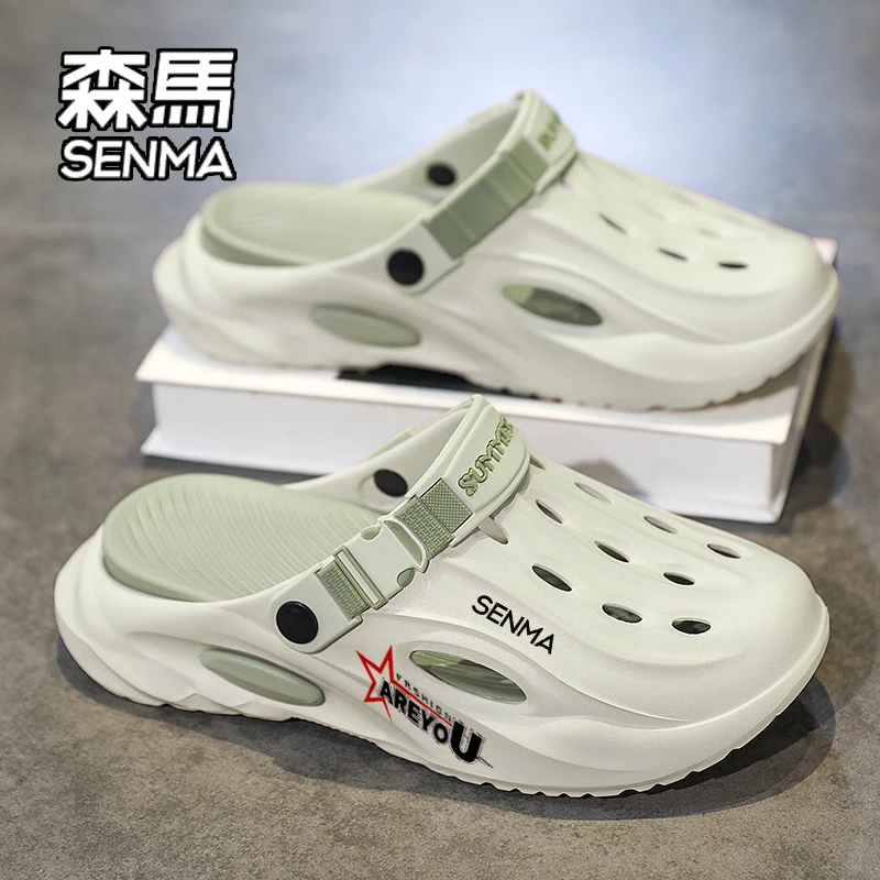 SENMA/森马洞洞鞋男士夏季外穿防滑踩屎感两用开车包头沙滩凉拖鞋