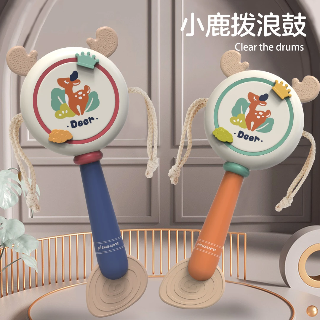 国潮婴儿玩具拨浪鼓可啃咬0-1岁宝宝安抚早教手摇铃6个月婴幼哄娃