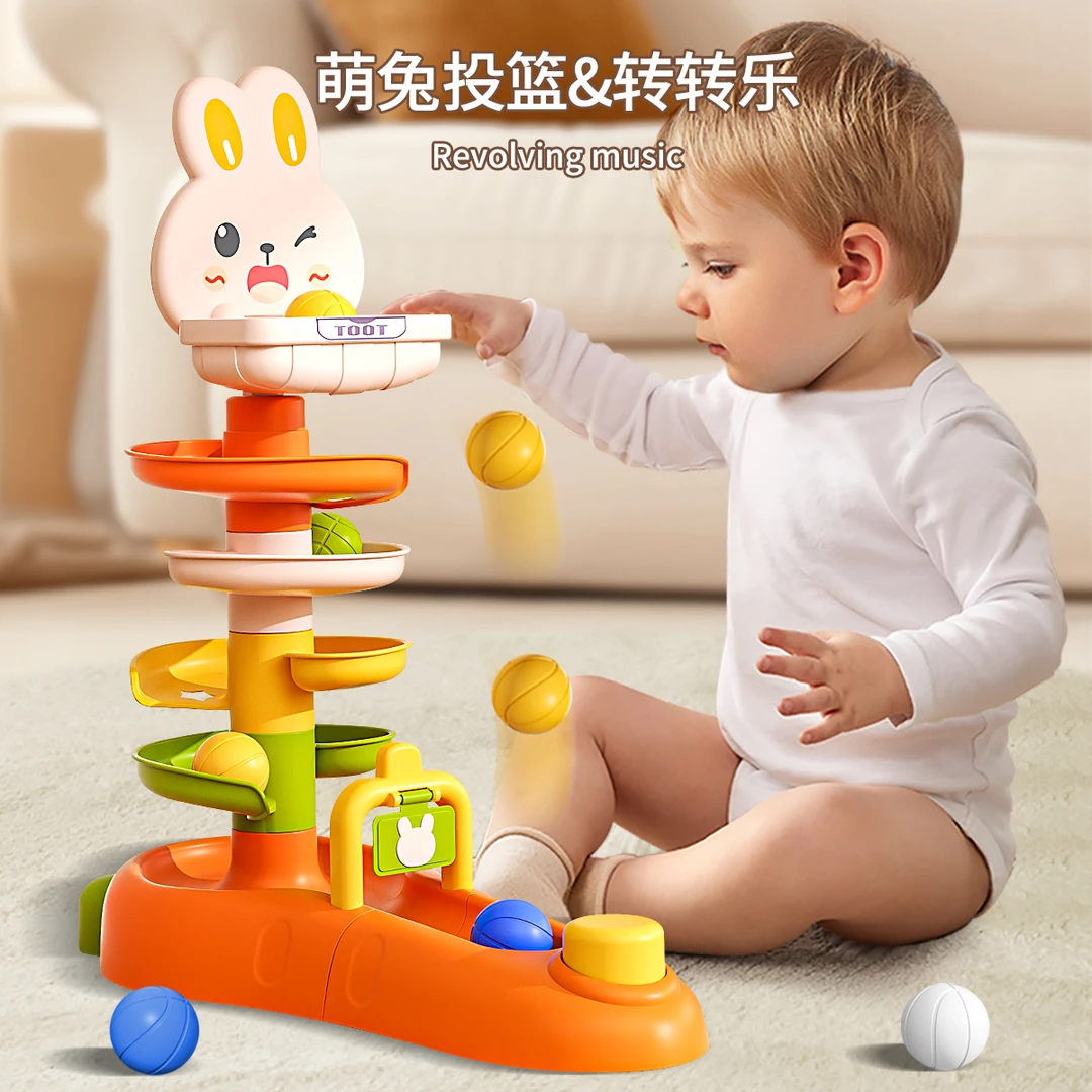 婴儿转转乐玩具可拼搭弹射旋转宝宝益智手眼协调专注力训练礼物